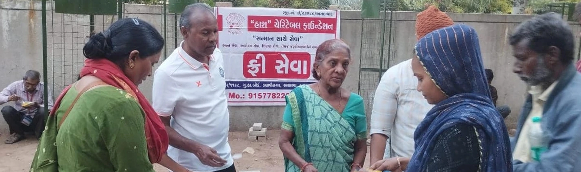 has-charitable-trust-banner-2